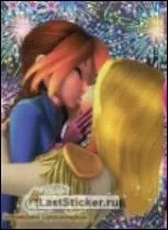 Bloom va se marier avec :