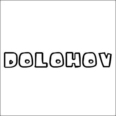 Passons maintenant  cette police d'un film d'animation. Lequel ?