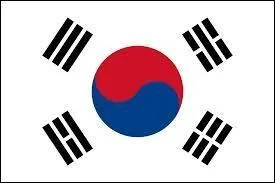 De quel pays est ce drapeau ?