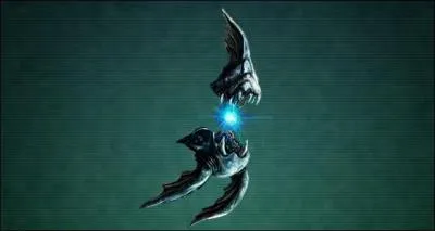 Et qu'est-ce que cette chose trange ?