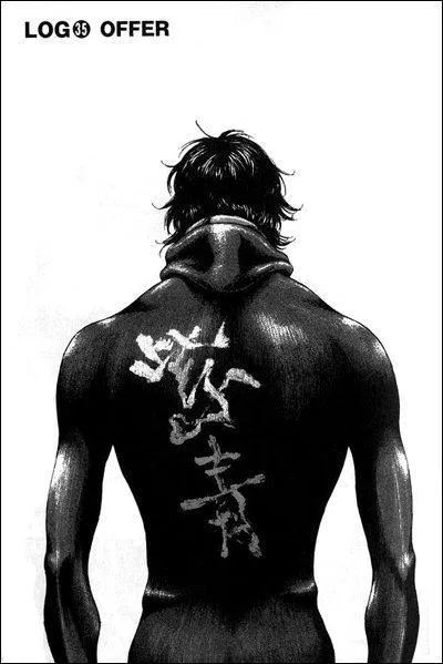 A quel manga correspond cette image ?