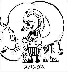 Qui est cet enfant ?