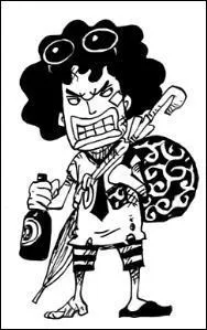 Qui est cet enfant ?