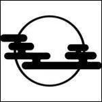 Combien de personnage(s) connu(s) appartien(nen)t au clan Yotsuki ?