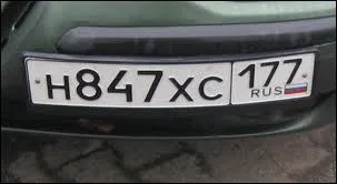 A votre avis, quelle(s) lettre(s) nous indique(nt) qu'un vhicule nous vient de Russie ?