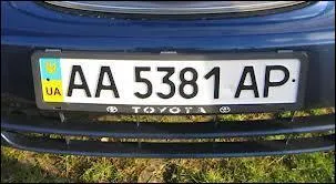 A quel pays correspondent les lettres (UA) ?