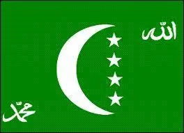 Quel est ce drapeau ?