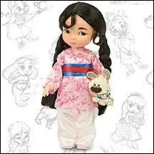 Quel est le nom de cette enfant princesse ?