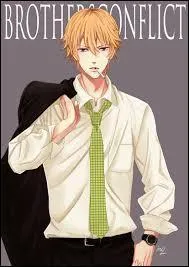 Dans quelle entreprise travaille-t-il ?