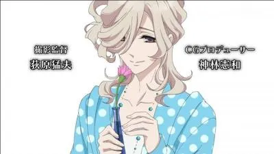 Qui est le huitime fils de la famille Asahina ?