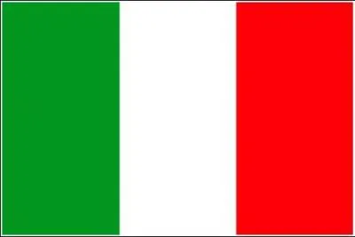  quel pays appartient ce drapeau ?