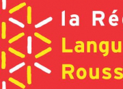 Quiz Le Languedoc-Roussillon