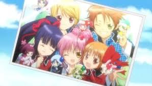 Quiz Shugo chara