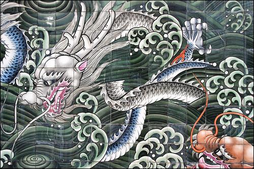 Qui sont les quatre dragons asiatiques, les pays d'Asie de l'Est qui ont connu une forte croissance économique à la fin du XXème siècle ?