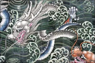 Qui sont les quatre dragons asiatiques, les pays d'Asie de l'Est qui ont connu une forte croissance conomique  la fin du XXme sicle ?