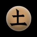 Quel signe de main est li au Doton ?