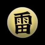 Quel signe de main est li au Raiton ?