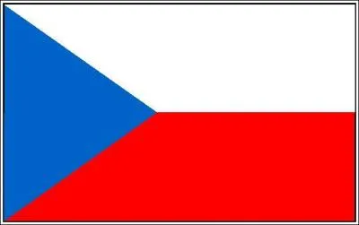 À quel pays appartient ce drapeau ?