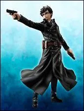 Est-ce que cette figurine existe ?