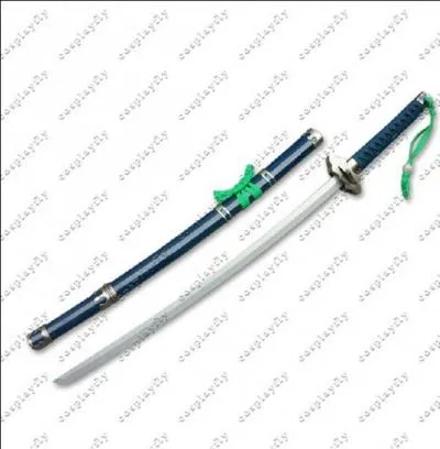 Est-ce que cet objet existe ?