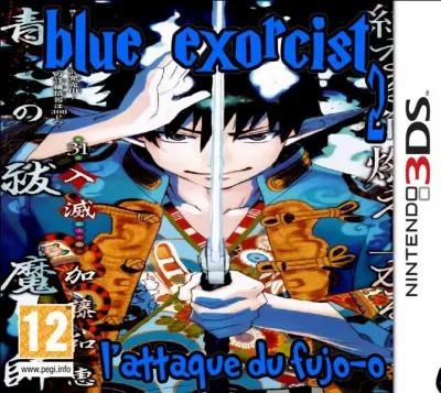 Est-ce que ce jeu existe ?