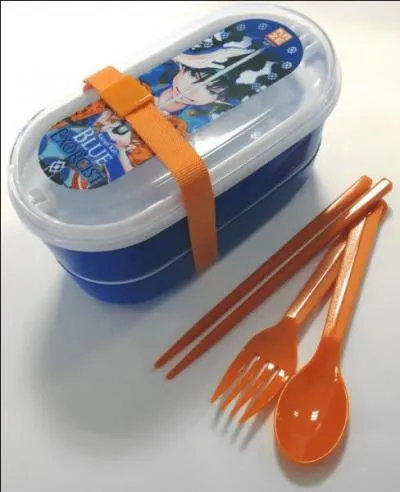 Est-ce que cette bote (bent) existe ?