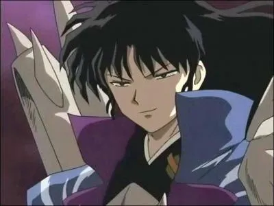 Qui est ce personnage ?