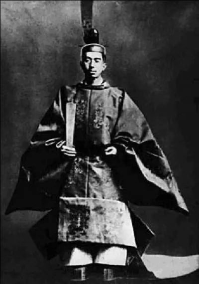 A quelle date les Japonais annoncèrent-ils qu'ils acceptaient les exigences alliées (capitulation sans condition) ?