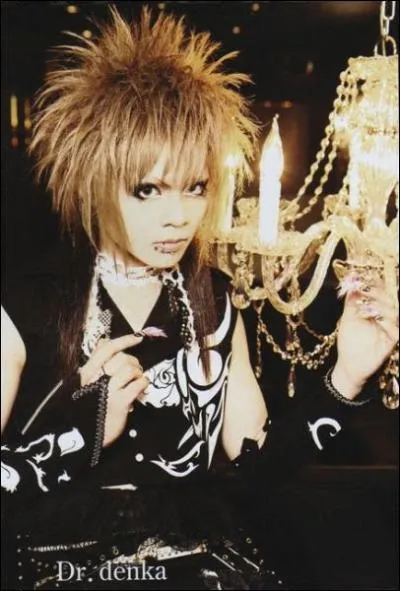 Comment se nomme le nouveau clip de Dio ~distraught overlord~? (Septembre - octobre 2008