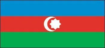 Comment s'appelle le pays auquel appartient ce drapeau ?