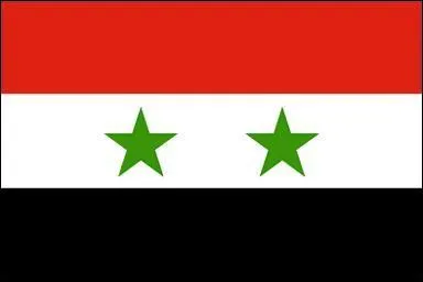 Quel pays porte ce drapeau ?