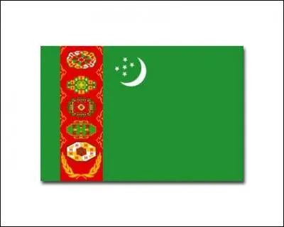 À quel pays appartient ce drapeau ?