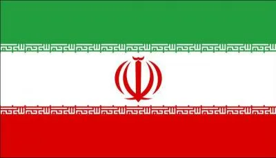 Et celui-ci, à quel pays appartient-il ?