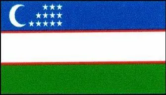 Quel pays porte ce drapeau ?