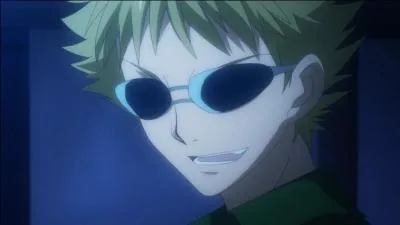 Qui Tsuchimikado est-il en ralit ?