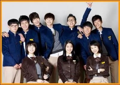 Cette srie raconte une histoire dans un lyce et fait voir ce que cache le voile dans une vie scolaire . Je parle du drama ... ?