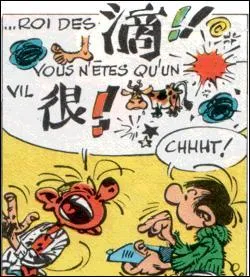 Qui a crit, compos et interprt la chanson  La ronde des jurons , dans son album  Le pornographe  ?