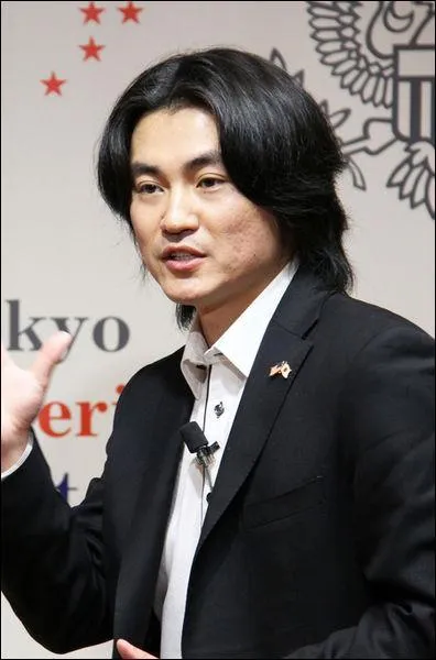 Qui joue le rle de Nobutada ?