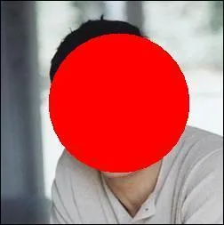 Quelle est cette clbrit ?