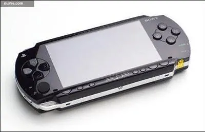 Qu'est-ce que c'est ?