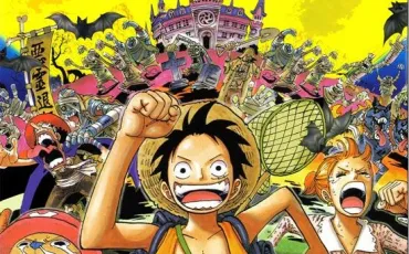 Quiz Shonen