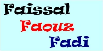 Quel prénom, d'origine arabe, a pour signification "qui sacrifie ses biens ou sa vie pour sauver quelqu'un" ?