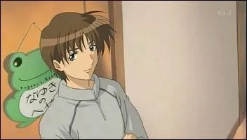 De quel anime est tir ce screen?