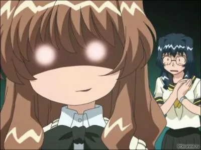 De quel anime provient ce screen?