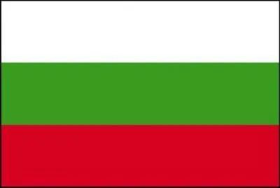 Quel est ce drapeau ?