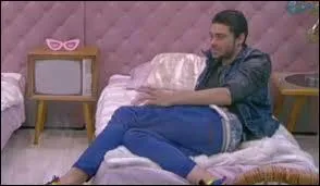 Quel est son nom de famille ?