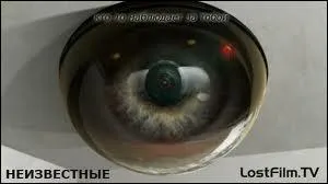 Quelle est cette srie ?