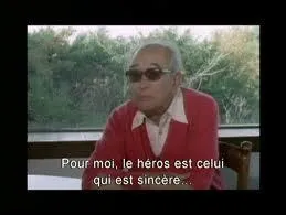 Dans une interview, un journaliste lui fait remarquer qu'un lment prend une part importante dans ses films et Kurosawa de lui rpondre :  Vous avez bien regard mes films . Quel est cet lment ?