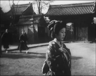 Quel est le premier film de Kurosawa, ralis en 1943 ?