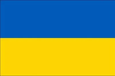 A qui appartient ce drapeau ?